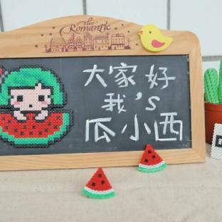 【瓜小西冰箱贴·拼豆系列·宅猫猫】
