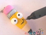 [可爱君的手作]一一铅笔转