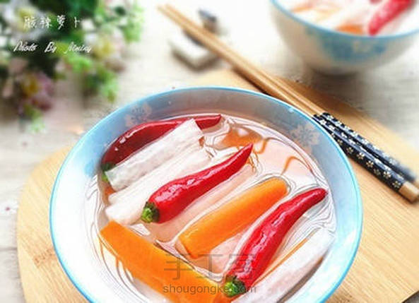 酸辣萝卜（转）