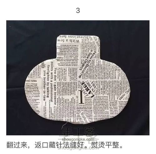 【材料包可购】复古棉麻手拿包 第9步