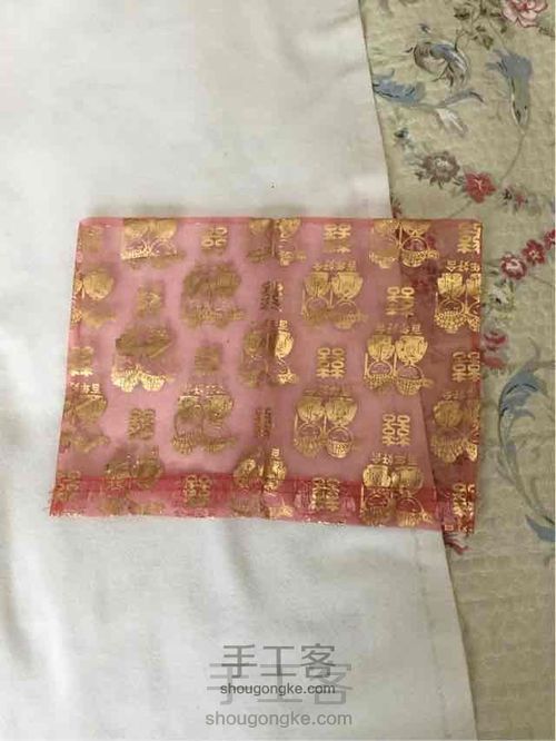 结婚🎎灯笼🏮 第3步