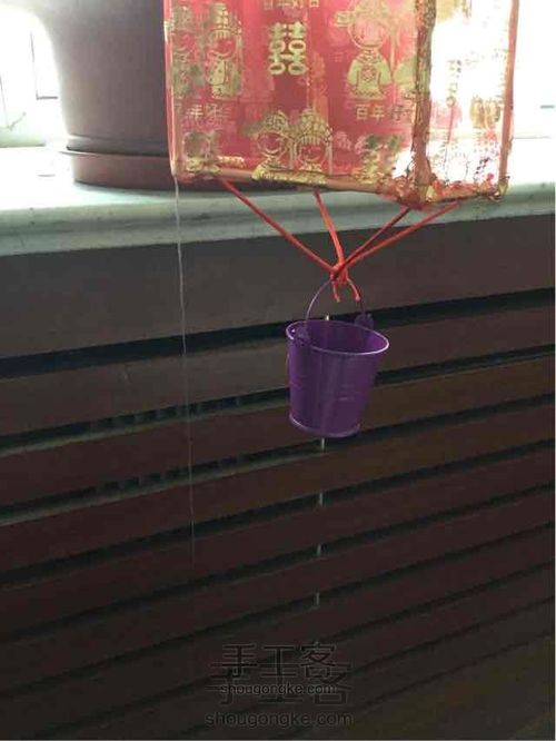 结婚🎎灯笼🏮 第17步