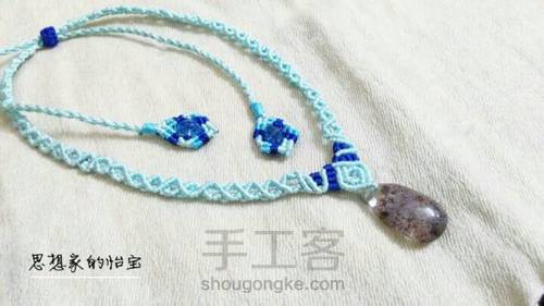 新手可学【红幽灵】水滴形带孔挂坠项链通用编法 第51步