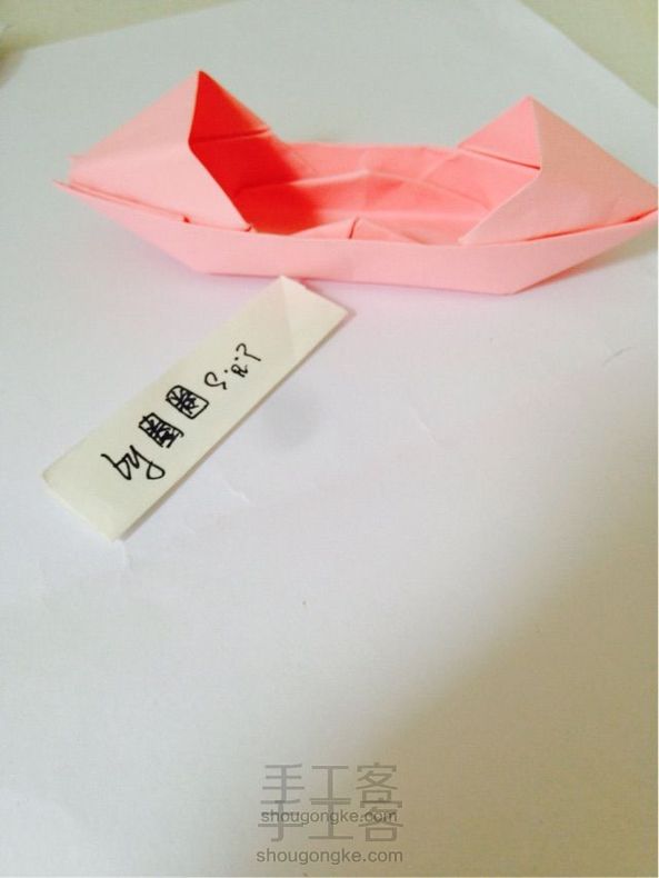 舢板(棚棚船)