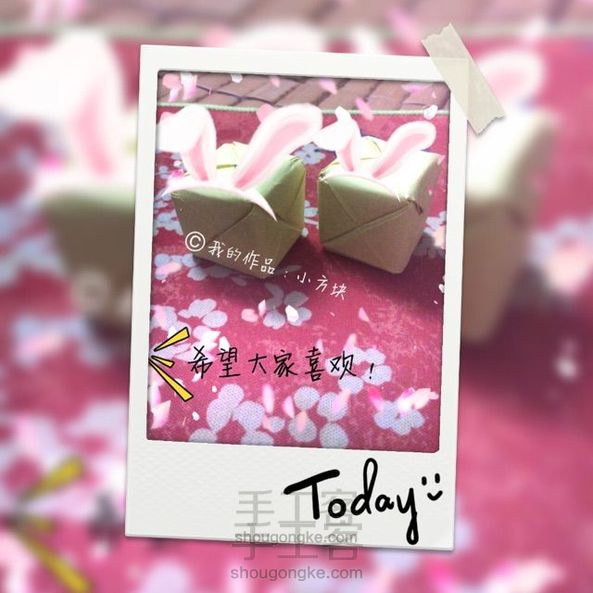 ［小静］小方块