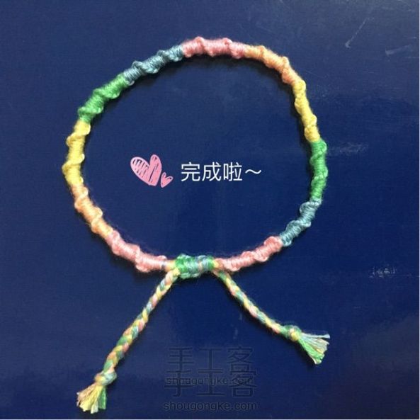 《安妮家》彩虹編織手繩