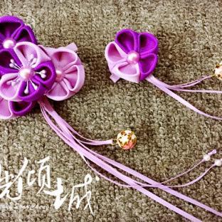 紫藤花之恋——简易和风发饰教程