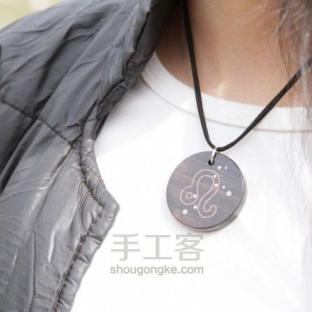 枝丫手作 十二星座嵌银项链