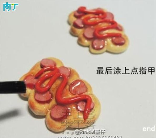 [转]仿真火腿面包🍞