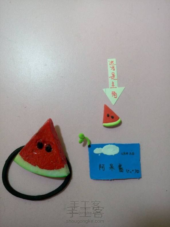 西瓜粘土教程🍉