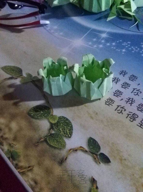 小小风铃草