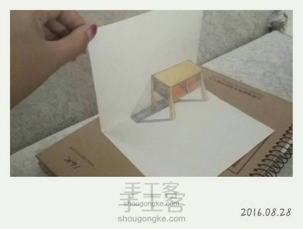 3D立体小桌