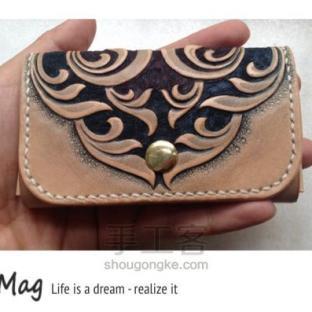 皮质钥匙包手工diy教程