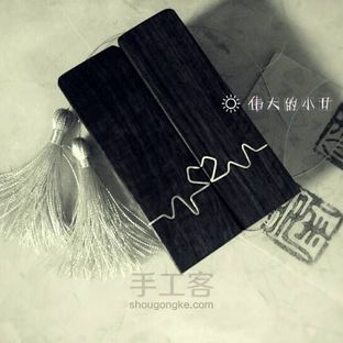 #赠友人#檀木对章【心跳】