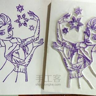 【橡皮章】冰雪女王ELSA