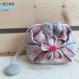 一加一布艺丨樱花束口包的基本技法