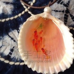 树脂画入门丨小鱼项链制作