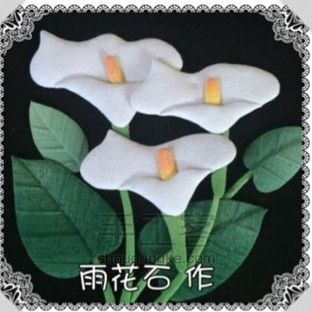 贴出生活美丨丝绫堆绣马蹄莲教程