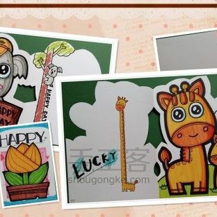 POP手绘应用（九）丨动物造型贺卡（范例）