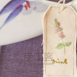 植物的专属标志丨刺绣植物挂牌