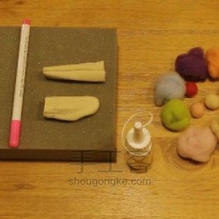 羊毛毡基础课程丨羊毛塑形