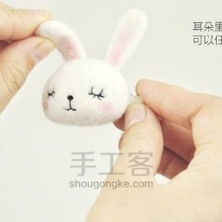 羊毛毡戳戳乐丨萌小呆教你戳萌萌哒兔子发夹