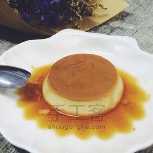 简单美味 | 焦糖布丁