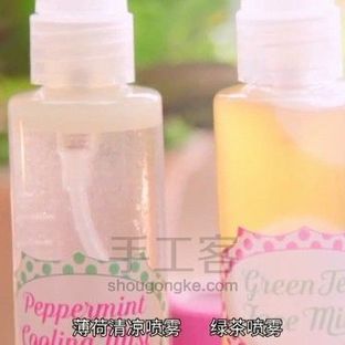 DIY绿茶保湿喷雾&薄荷清凉喷雾