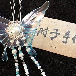 古典饰品 | 蝴蝶流苏发簪