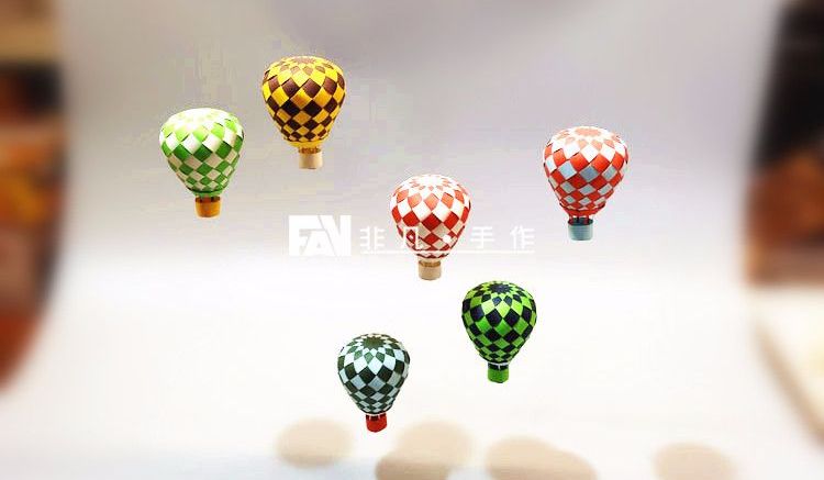 【非凡工作室】放飞梦想的热气球-纸编模型