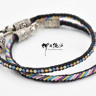 【柳月绳话】圆6股、8股、10股之彩虹手绳