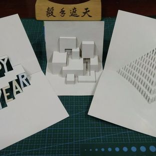 【纸雕贺卡】立体贺卡（第3期）阶梯类 贺卡 实例讲解
