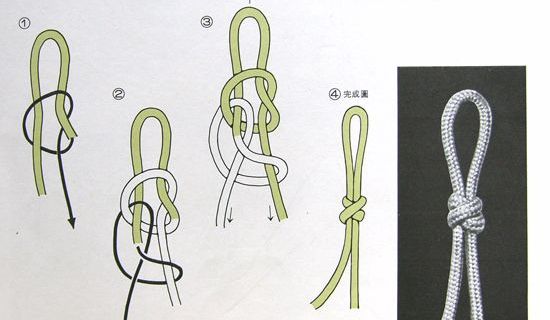 玲珑绳艺阁|双联结教程