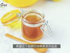 DIY蜂蜜茶树洗面奶