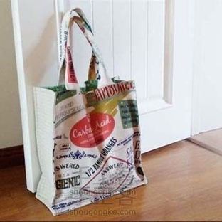 零基础机缝丨时尚环保旅行购物包