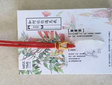 系坠子的两种方法 吊坠挂项链绳上的方法