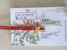 项链绳编织 8股辫项链绳编织 简单好看的项链绳