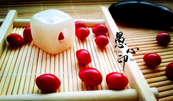 玲珑骰子安红豆，菩提骰子DIY教程