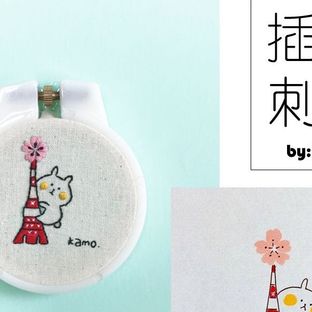 插画刺绣by kamo 猫娘手工