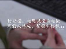 三分钟学做个性戒指,随手捡的材料,女朋友戴在手上不舍得取下 三分钟学做个性戒指,随手捡的材料,女朋友戴在手上不舍得取下