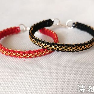 基础教程一  平结及平结的运用之平结刺绣手绳