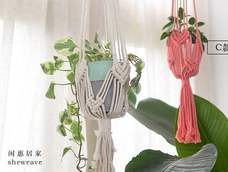 闲惠居家|北欧风植物花篮C款,给绿植们编个小秋千吧! 闲惠居家|北欧风植物花篮C款,给绿植们编个小秋千吧!