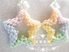简化版古董珠立体五角星挂件 简化版古董珠立体五角星挂件
