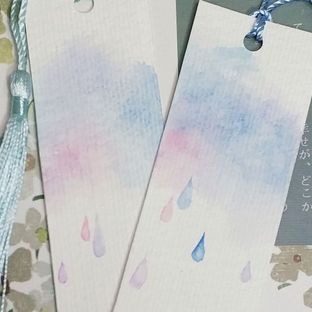 水彩云朵书签♪⸜(๑ ॑꒳ ॑๑)⸝♪✰