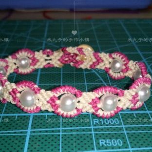 【手绳】九星连珠