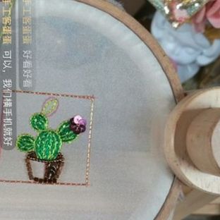 免费主播课|杜鹃夏日白T小心机---法绣仙人掌直播回顾