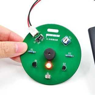 极客爸爸互动电子制作焊接实训套件——03 光敏报警器