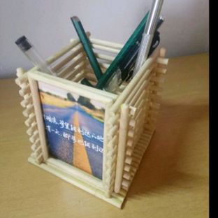 相框|笔筒