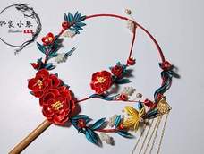手工缠花教程:教你如何用丝线缠出一把独一无二的古风新娘团扇 手工缠花教程:教你如何用丝线缠出一把独一无二的古风新娘团扇
