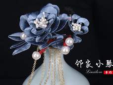 手工缠花教程之蓝色妖姬后压部分的组装教学 手工缠花教程之蓝色妖姬后压部分的组装教学
